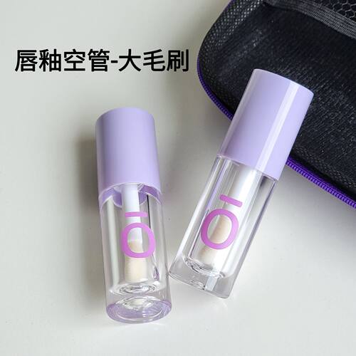 大刷子唇釉空管6g 唇蜜唇彩分装瓶 眼线睫毛口红膏管多特瑞便携