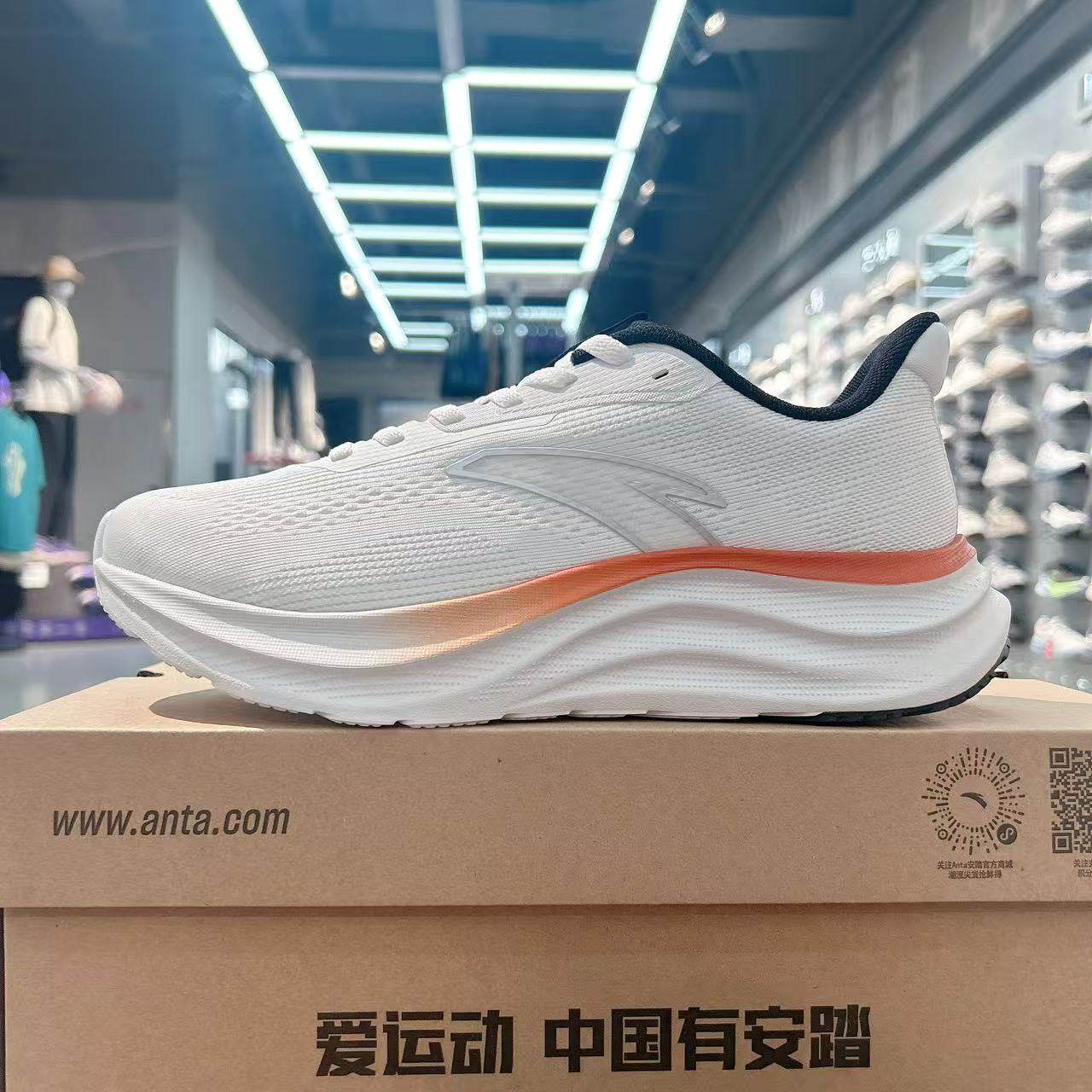 安踏男鞋夏季轻云轻便运动包鞋