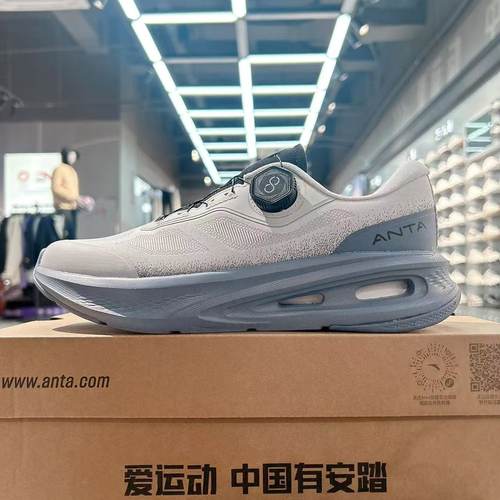 安踏男鞋夏季旋钮运动软底通勤