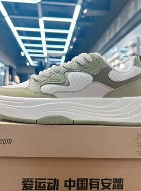 安踏PG7男子板鞋2025秋季新款潮流百搭低帮运动休闲鞋  112538079