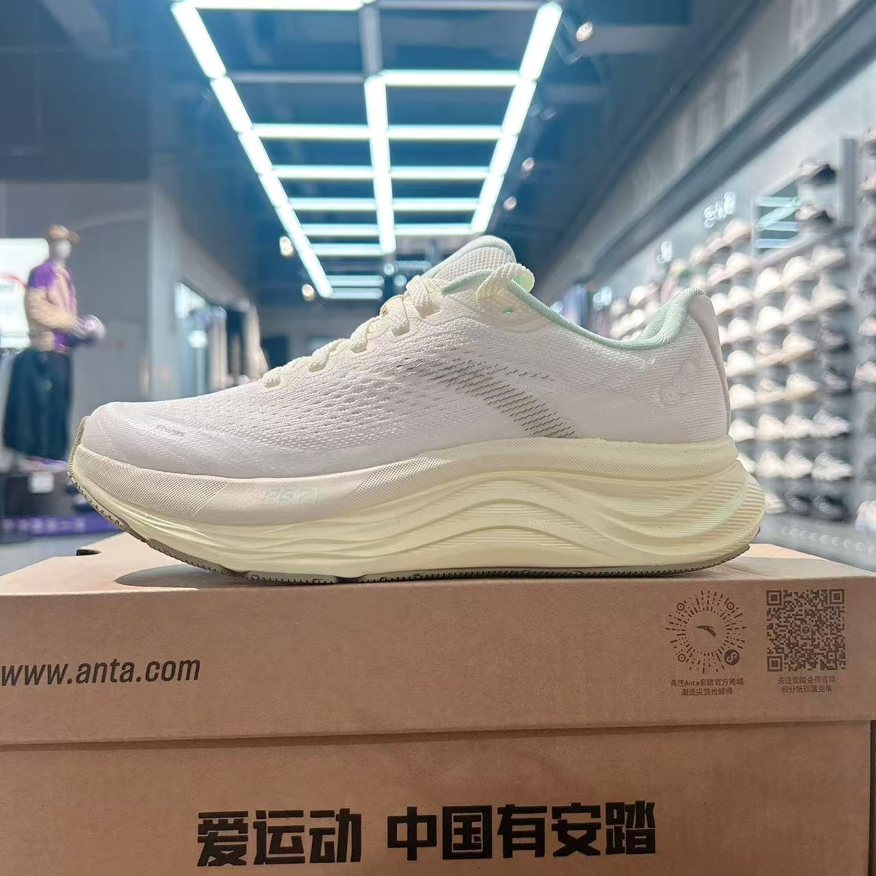 安踏女鞋跑步缓震夏季透气舒适