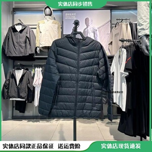 安踏氢羽绒丨短款轻薄羽绒服男冬季新款防泼水棉服外套 152447922