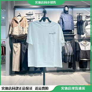 短款 t恤女款 安踏抗菌T 冰丝针织短袖 162528105 2025夏季 宽松上衣