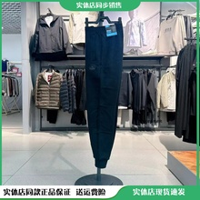 安踏男裤2024冬季新款运动裤加绒保暖卫裤收口针织长裤152447327N