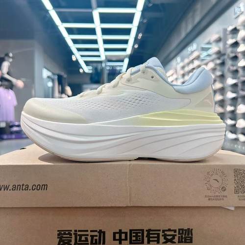 安踏旅步2S丨PG7缓震跑步鞋女鞋夏季新款厚底增高运动鞋122535545