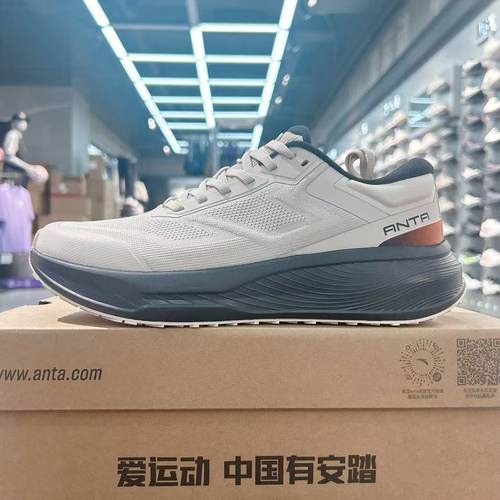 安踏男鞋神行通勤夏季训练舒适