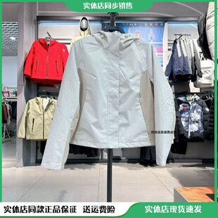安踏2025年春季 162517611S 新款 女运动梭织外套百搭防风休闲夹克
