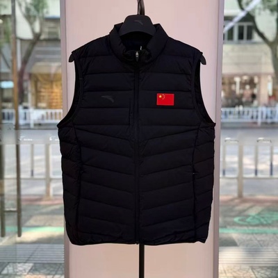 安踏男士冬季马甲轻薄国旗保暖