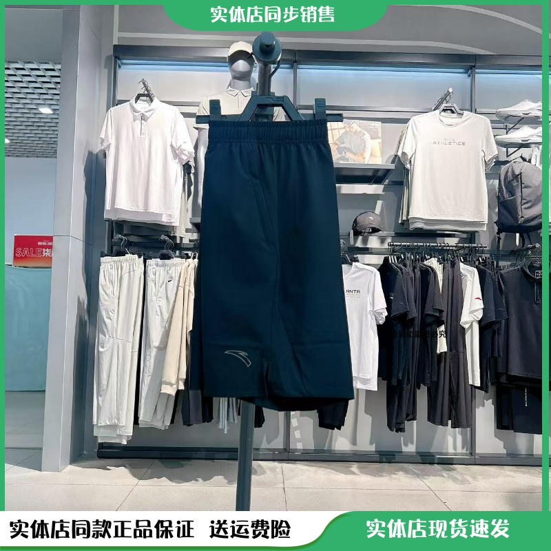 安踏速干运动短裤男款2025夏季新款健身跑步梭织运动裤 152535505