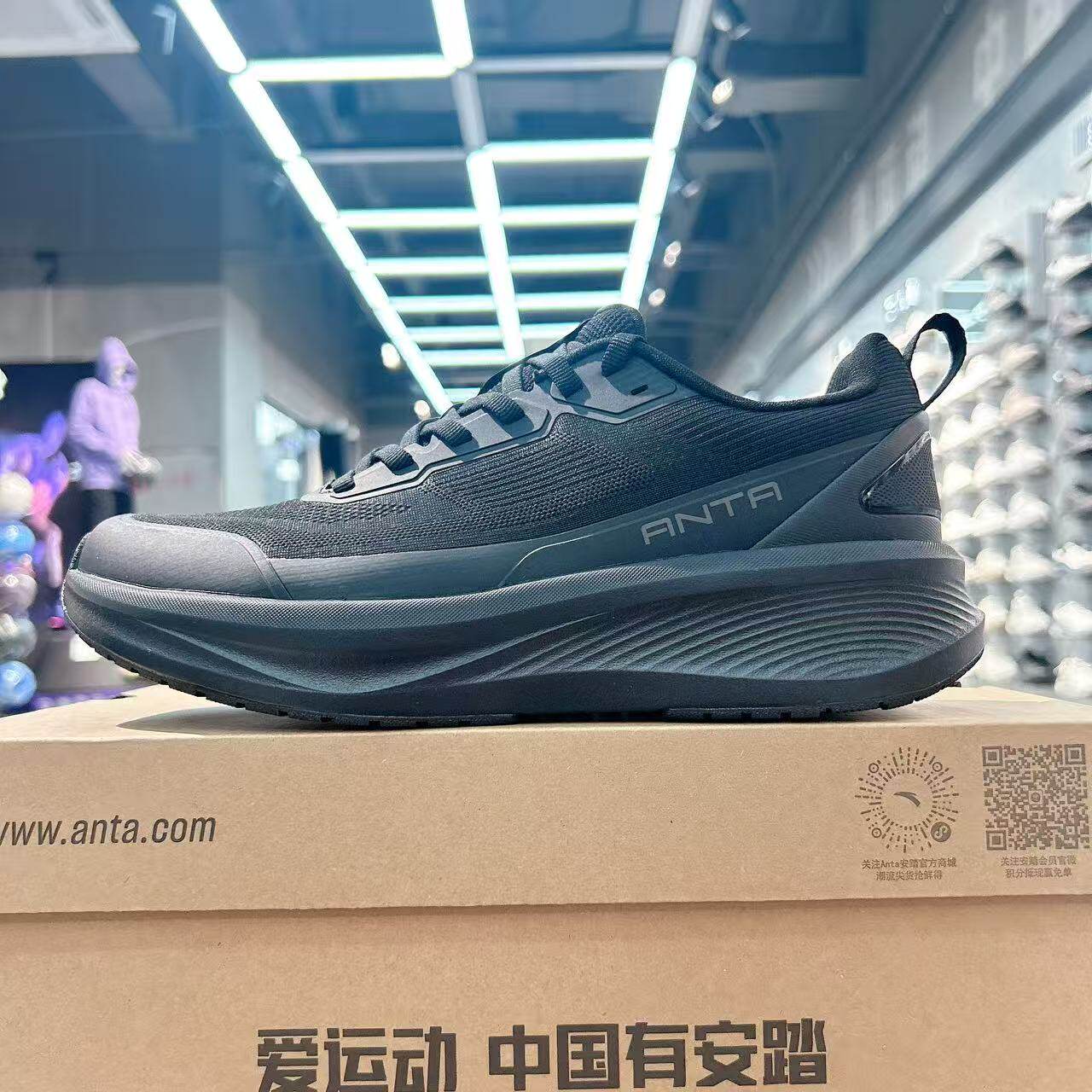 安踏男鞋神行秋季跑步训练舒适