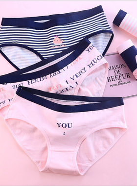 5条发育期纯棉女生学生三角内裤初中高中可爱11-18岁大童全棉少女