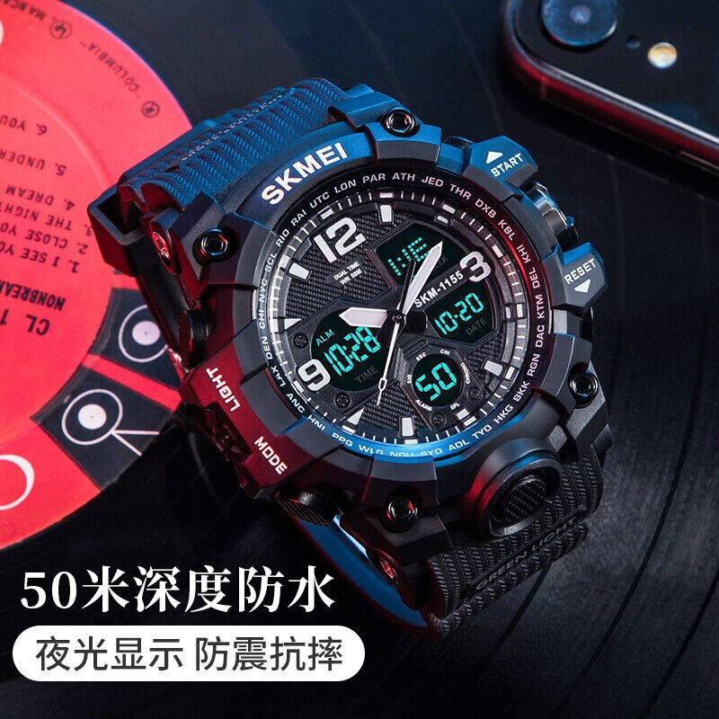 全新skmei时刻美1155b运动防水可游泳手表学生多功能夜光秒表闹钟