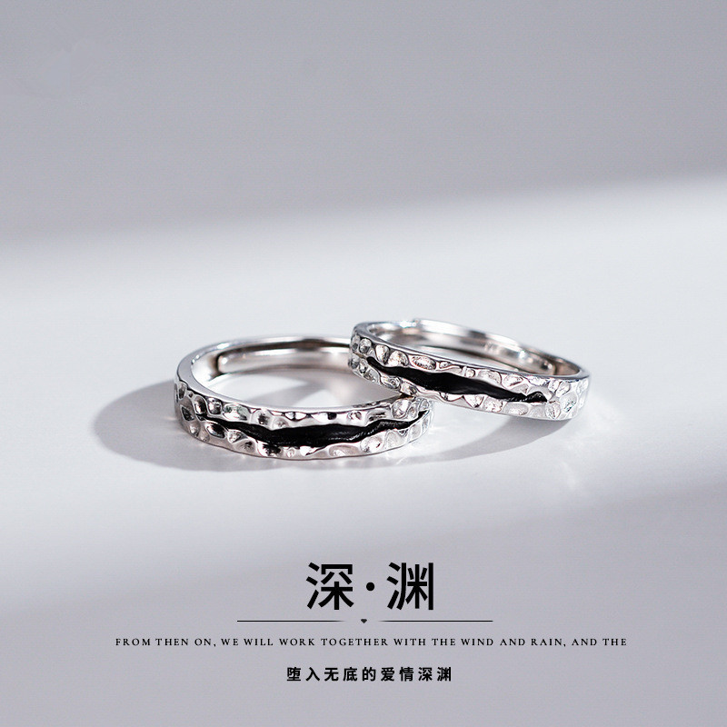 深渊情侣戒指纯银一对原创小众设计刻字男女款对戒新款情人节礼物