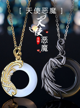 天使恶魔情侣项链时尚黑曜石猫眼石吊坠男女一对平安扣古风项链