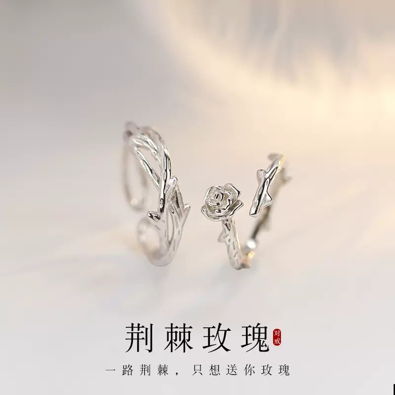 s925纯银荆棘玫瑰情侣戒指女一对小众设计男对戒高级感闺蜜银戒