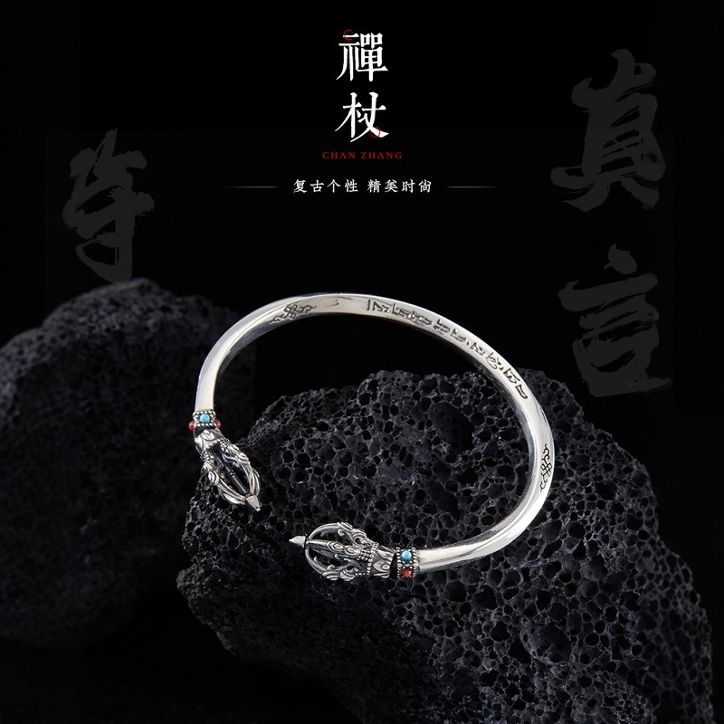 925纯银藏式六字真言禅杖手镯男复古可转动莫比乌斯环手环银镯子
