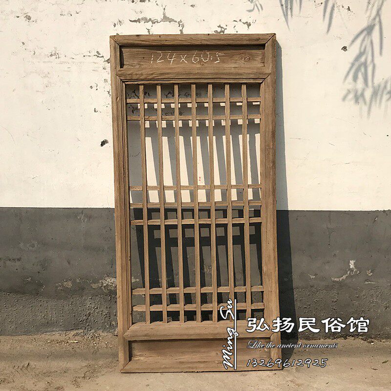 老房木窗户木雕花板老门窗明清老家具老旧复古装饰雕花老窗花实木