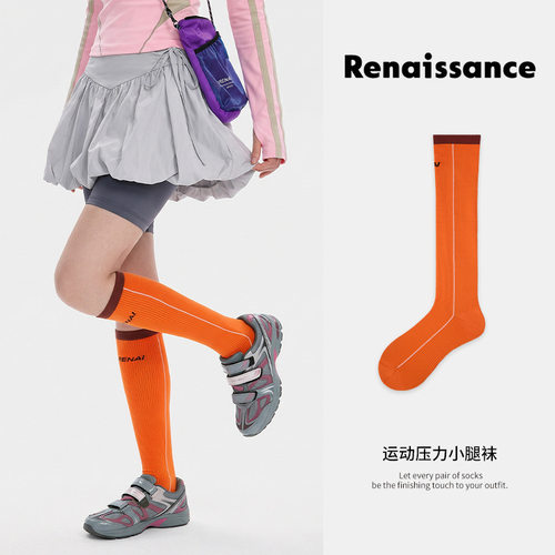 亮橘色女夏季薄款微压袜