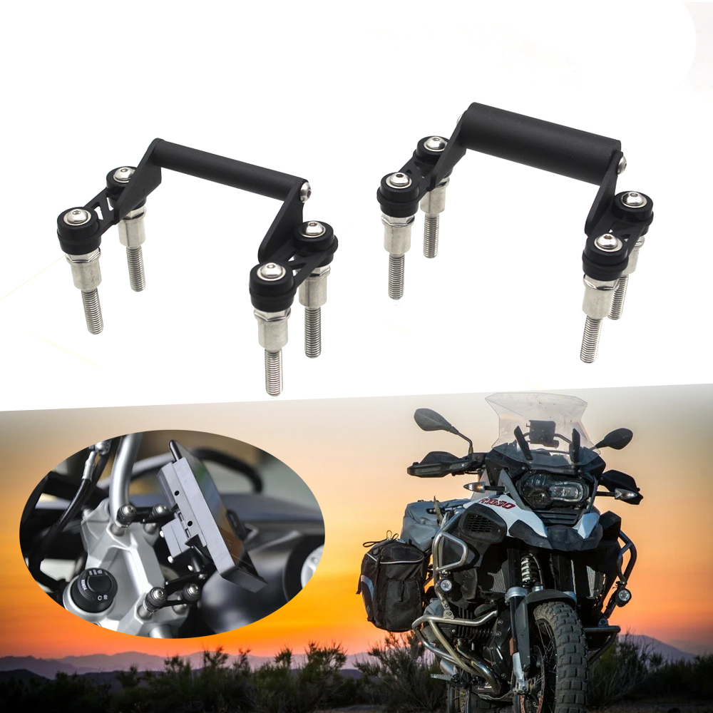 宝马R1200GS把手机导航支架