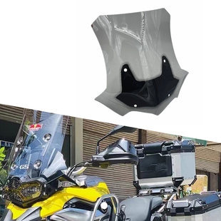 适用宝马F750GS/F850GS新款改装前挡风加高加宽风挡导流罩风镜