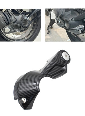 适用宝马水鸟 R1300GS RT1300 改装后后轮轴保护罩 后轮轴防摔盖