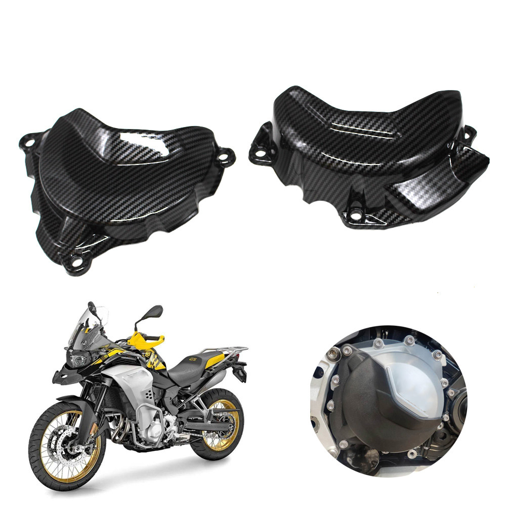 适用宝马F900R发动机侧盖