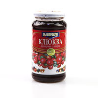 Russian original imported blueberry jam, strawberry, yellow peach, cranberry, cherry pulp jam bread companion, 550 grams thumbnail 4