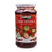 Russian original imported blueberry jam, strawberry, yellow peach, cranberry, cherry pulp jam bread companion, 550 grams thumbnail 2
