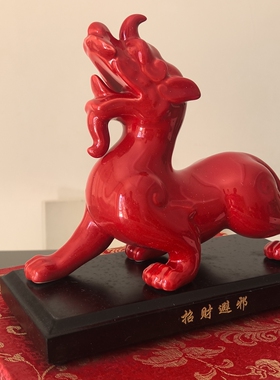 陶瓷十二生肖蛇摆件工艺品招财眼镜蛇摆设家居化解补角瓷器貔貅