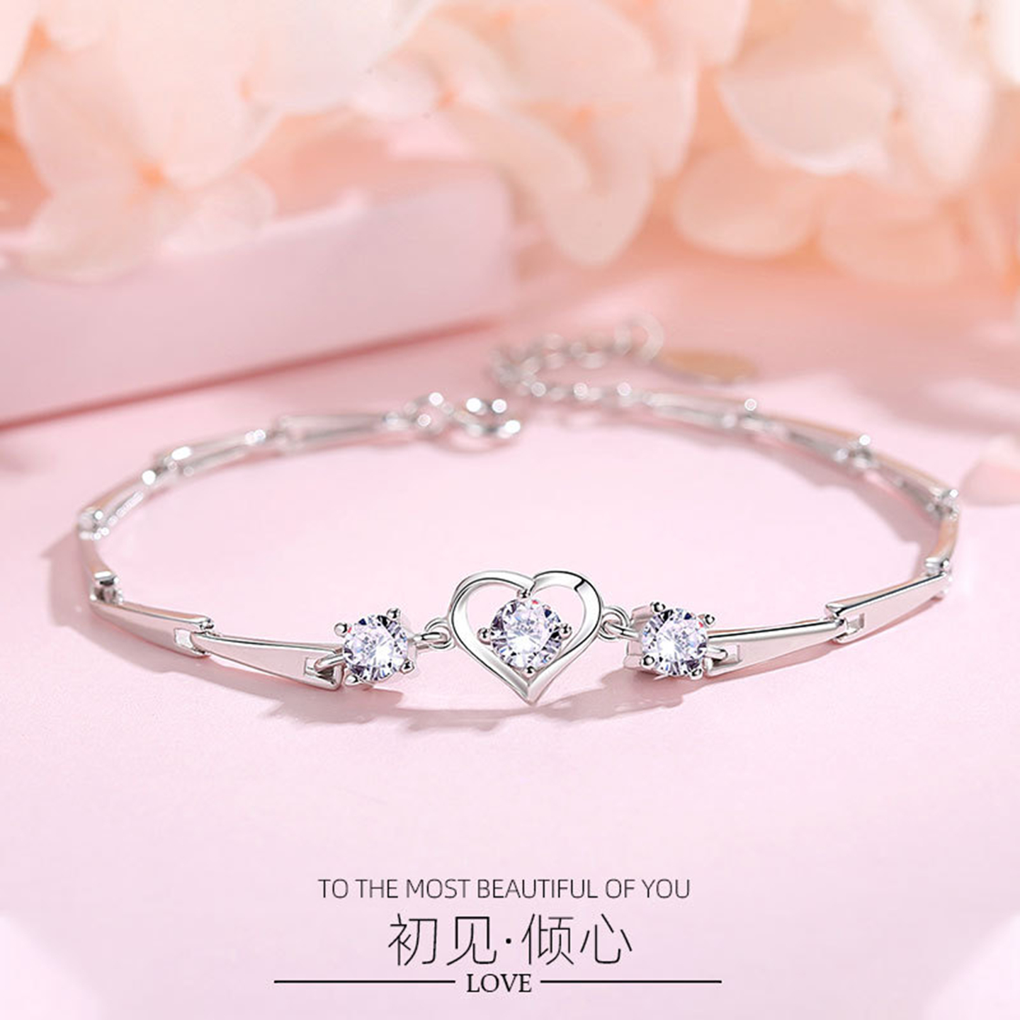 s925纯银心形手链女日韩版简约个性学生闺蜜抖音网红同款爱心手链