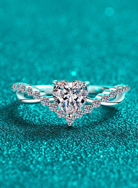 时尚S925纯银莫桑钻戒指轻奢一心所爱超闪1克拉钻戒订婚结婚配饰