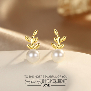 纯银S925小巧珍珠耳钉女百搭时尚麦穗耳环女款小众高级感饰品