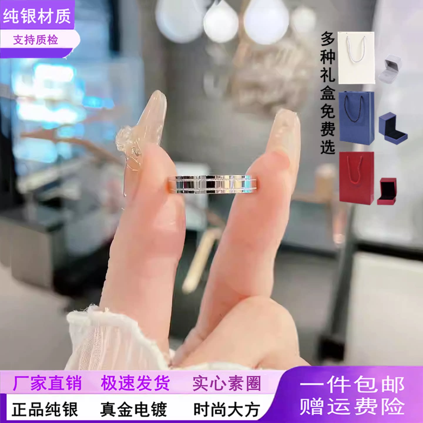 S925纯银情侣戒指潮流时尚个性韩版设计男女通用指环表白示爱礼物