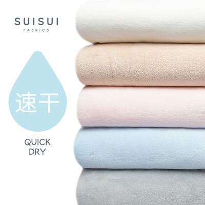 日本那须藤NASTEX毛巾SUISUI系列干发巾干发帽洗头巾大浴巾