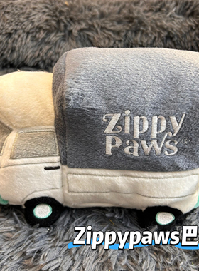 Zippypaws品牌 中大型犬宠物玩具bb叫发声狗狗陪睡大块头毛绒玩具