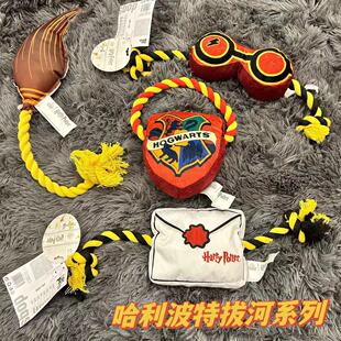 拔河系列！点开更多款宠物拔河互动拉扯弹力拔河增进感情陪伴玩具