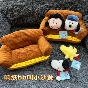 大块头玩具小沙发狗狗枕头响纸bb叫仿真家具沙发大型犬可托下巴