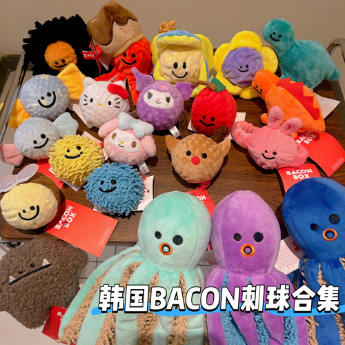 Bacon韩国三丽鸥宠物玩具刺球HelloKitty海胆章鱼烧小型犬软球