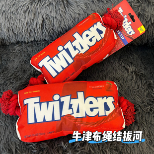 Twizzlers糖果大气囊响纸牛津布绳结拔河 中大型犬耐咬互动玩具