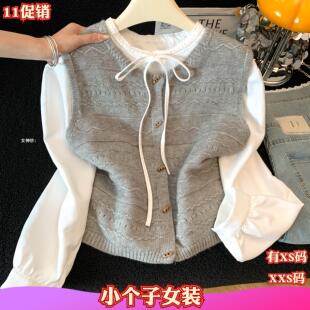 秋季新款女装小个子加小码XXS码新款针织马甲系带长袖衬衫两件套