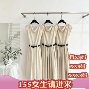 夏季155cm矮个子搭配XXXS加小号150女装漂亮掐腰裙子连衣裙女时尚
