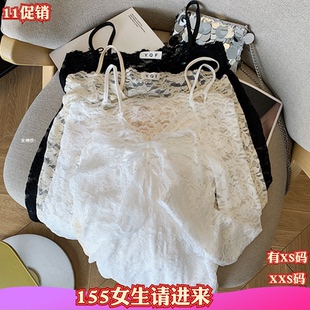 秋装女装小矮个子150cm加小码XXS号露肩吊带裙蕾丝裙连衣裙百搭
