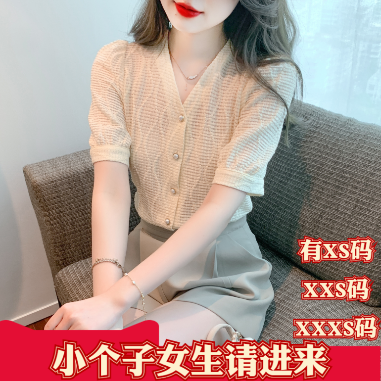 夏季XXXS矮个子150-155cm女装加小码V领雪纺衫衬衫泡泡袖蕾丝衬衣