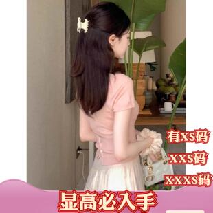 冰丝针织短袖 150cm小个子夏装 显高加小码 XXXS女装 正肩 t恤高腰短款