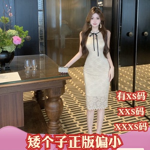 加小码女装小个子XXXS150cm显高夏装蕾丝无袖旗袍连衣裙收腰包臀