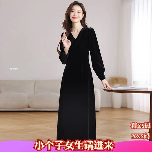 秋装矮个子加小码XXS女装150cm新款丝绒连衣裙v领收腰中裙子长袖