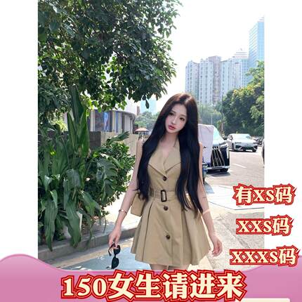 小个子150cm显高夏季女装加小码XXXS衬衫裙连衣裙名媛收腰短裙