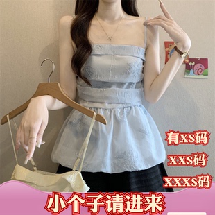 夏季155cm矮个子娇小搭配XXXS女装立体刺绣吊带背心女无袖打底衫