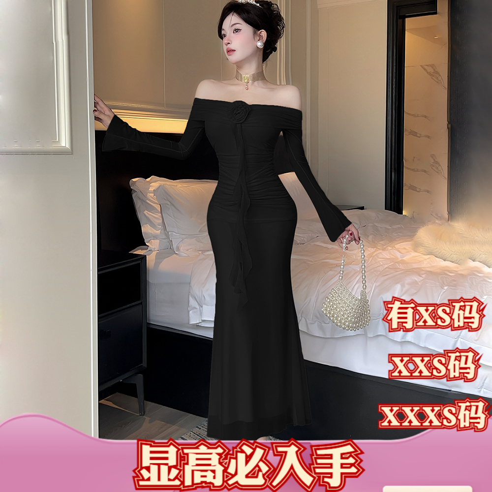 155小个子秋装150女装加小码XXXS一字肩连衣裙包臀鱼尾裙礼服长裙