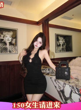 女装秋装矮个子150cm新款加小码XXS性感V领亮片连衣裙短裙女